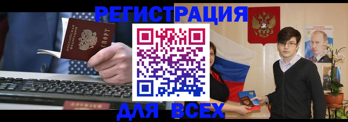 форма 3 в Ковдоре